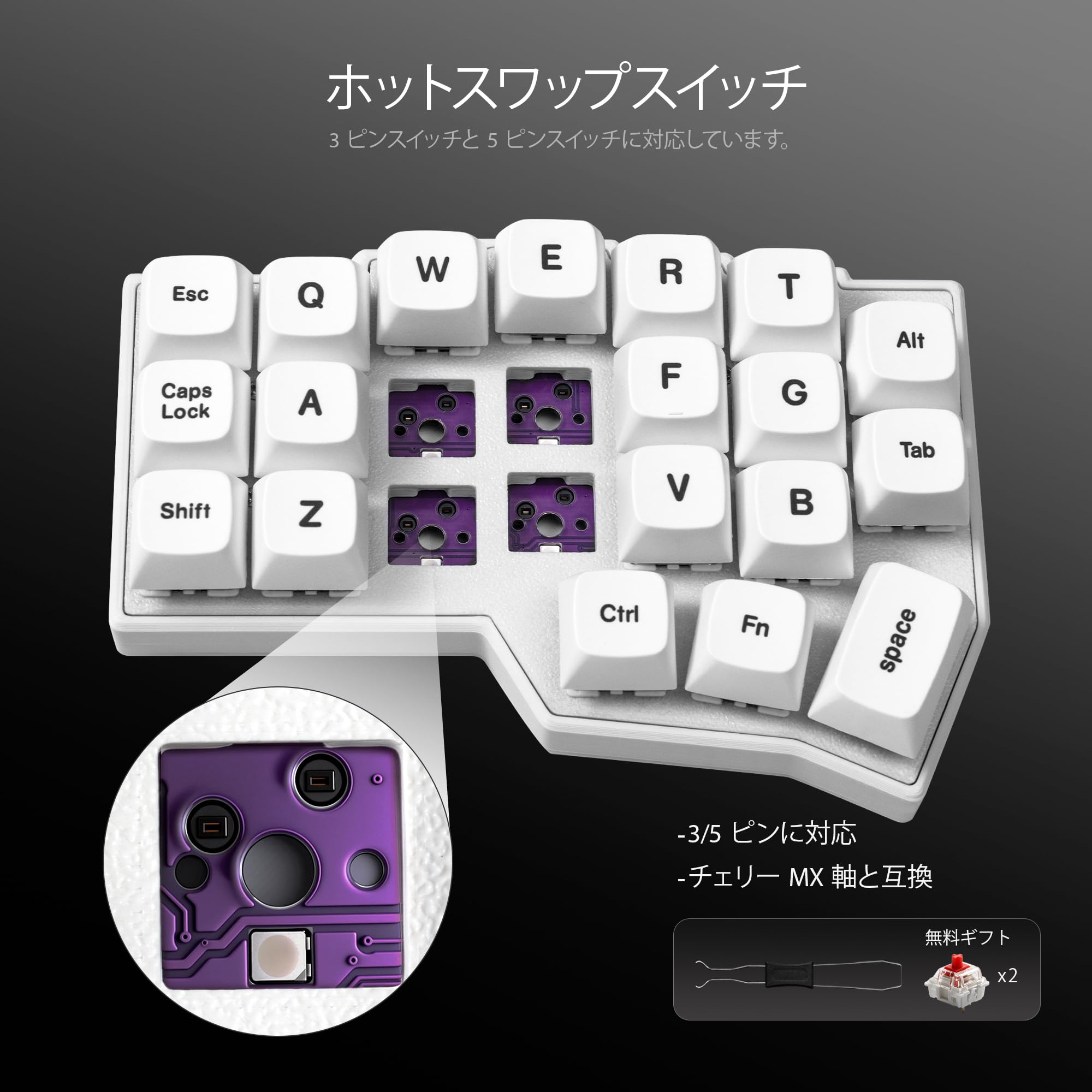 Amazon | YIVU Corne V4 左右分離型キーボード 有線 エルゴノミクス MX